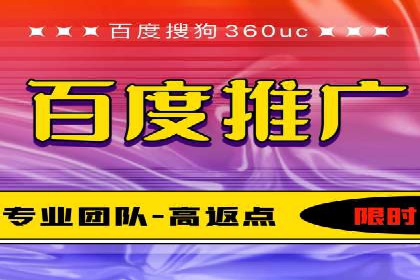 社交媒体信息流广告的优化策略与效果评估